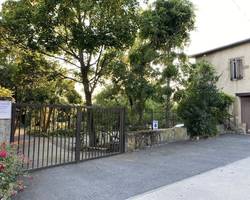 Le Cocon Gîte