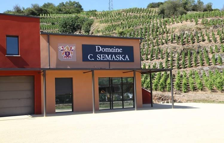 Photo of Domaine Christophe Semaska