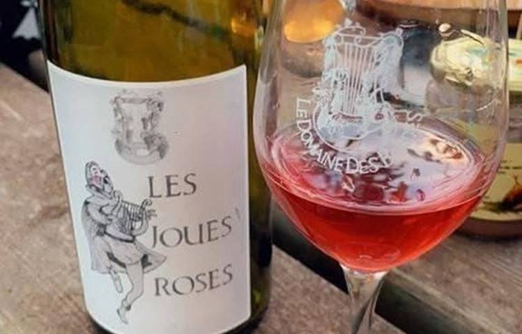 Photo of Rando Wine (Le domaine des Bardes)