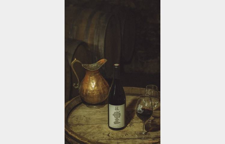 image de Le domaine des Bardes