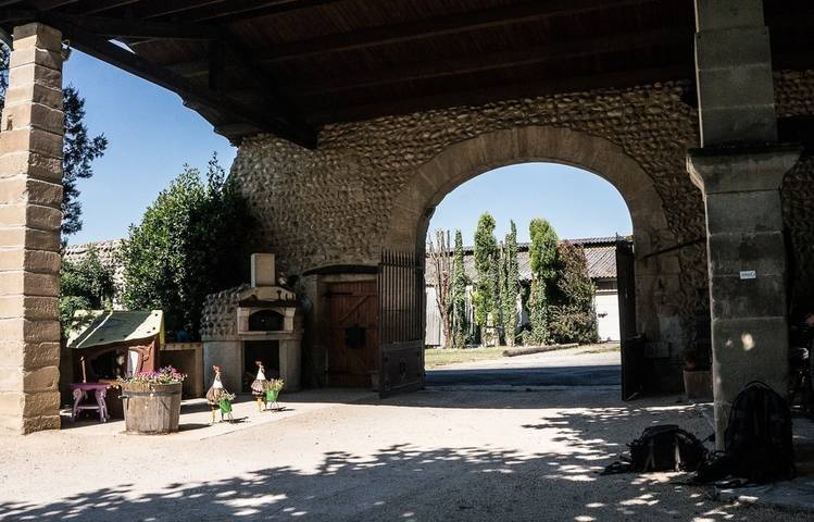 Photo of La Ferme des Denis